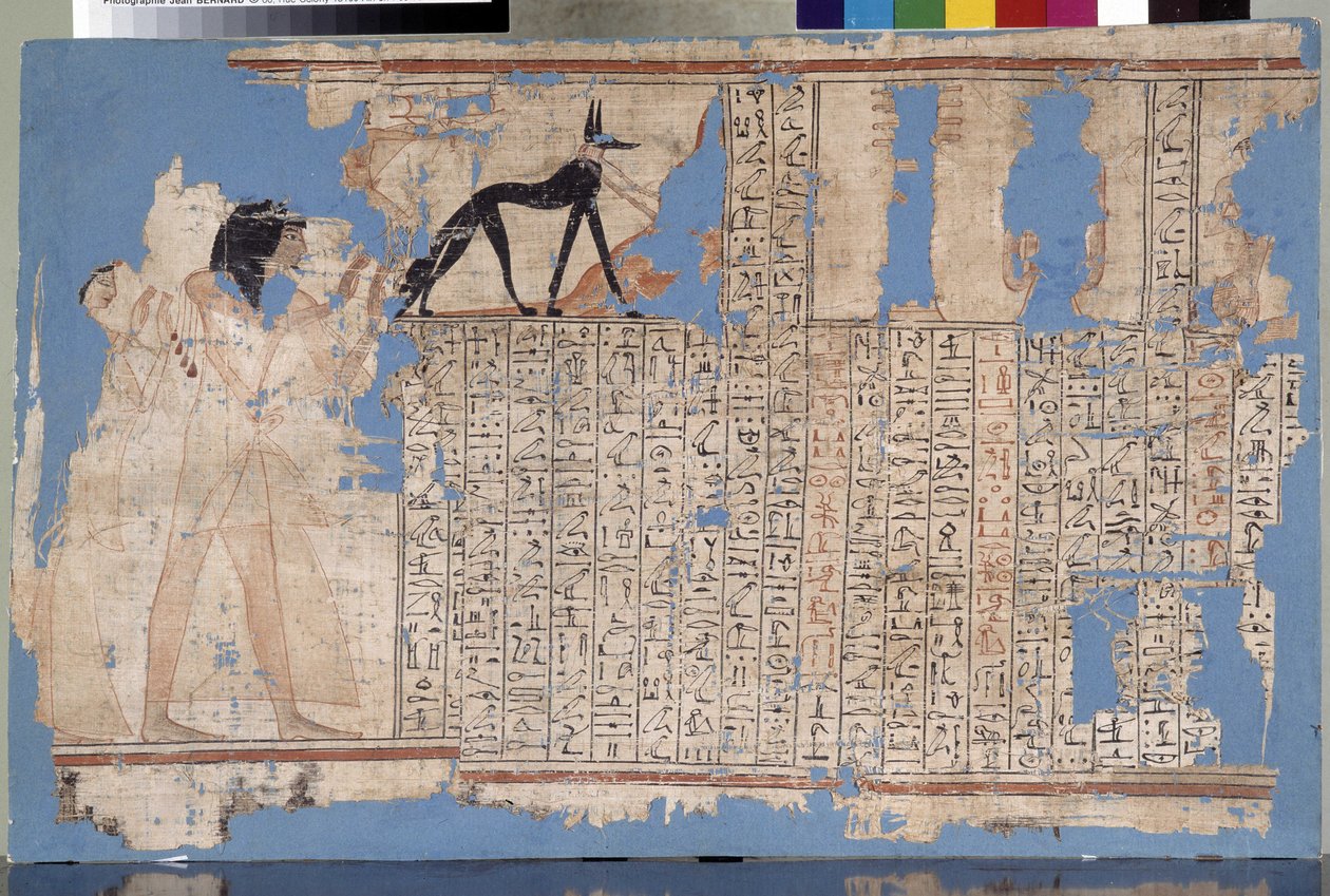 Égypte : Papyrus de la 19e dynastie au nom de Praemheb - Unbekannter Künstler