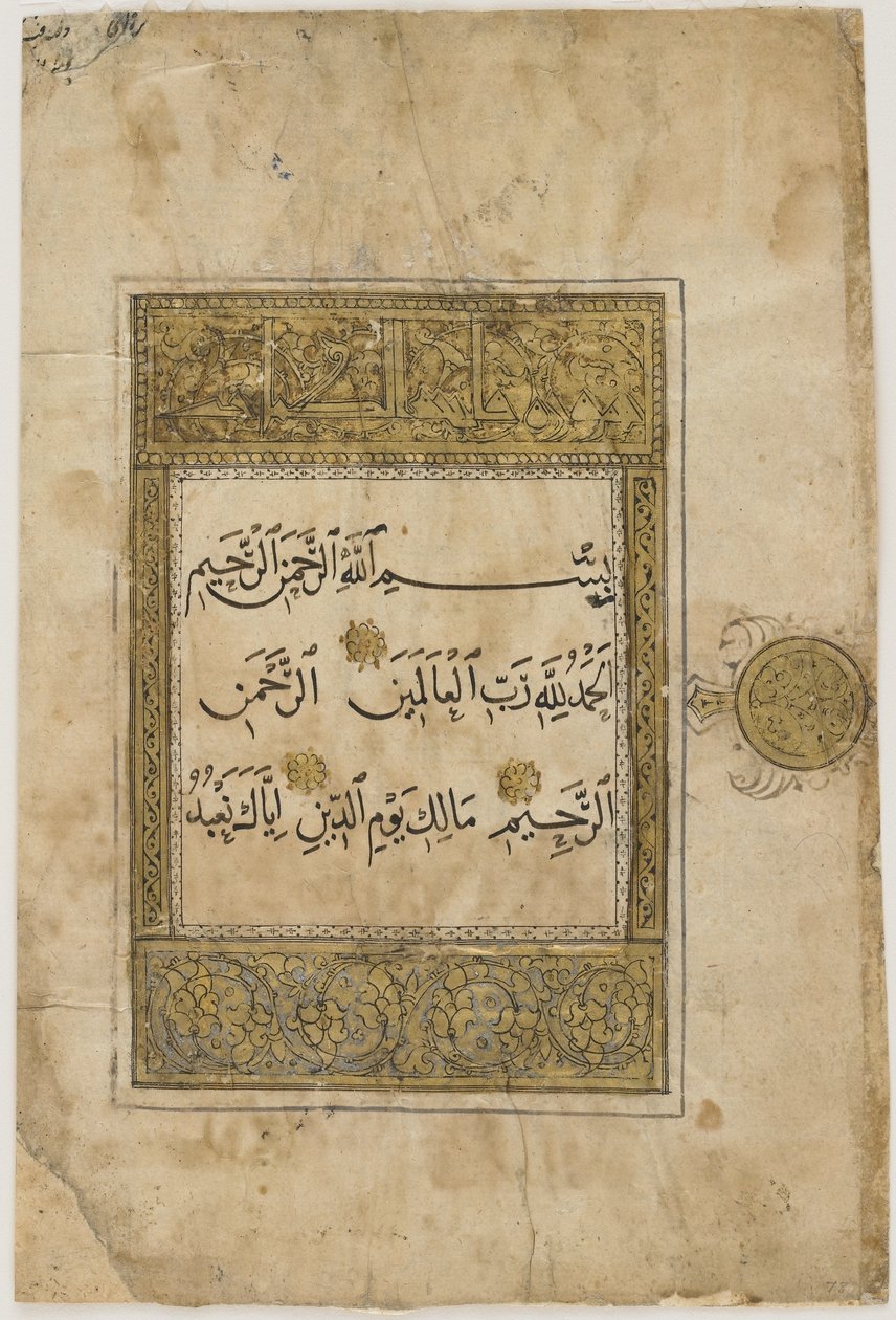 Folio d