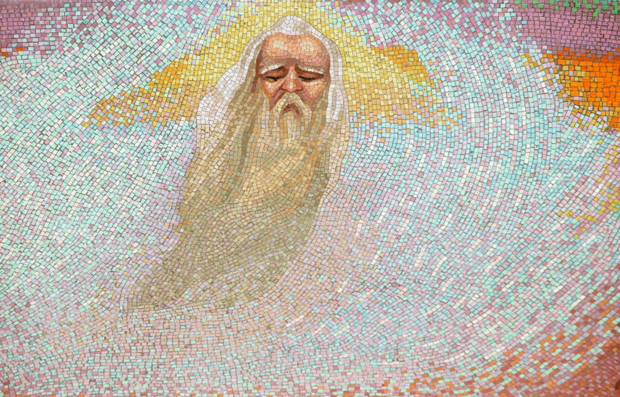 Dieu. Basilique Notre-Dame du Rosaire Lourdes France - Unbekannt