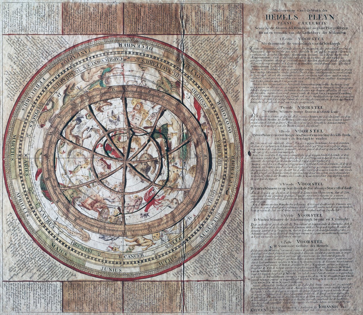 Hemels Pleyn Plani Caelestis, sphère céleste avec astrolabe, vers 1680, gravure sur cuivre publiée à Amsterdam - William M. Timlin