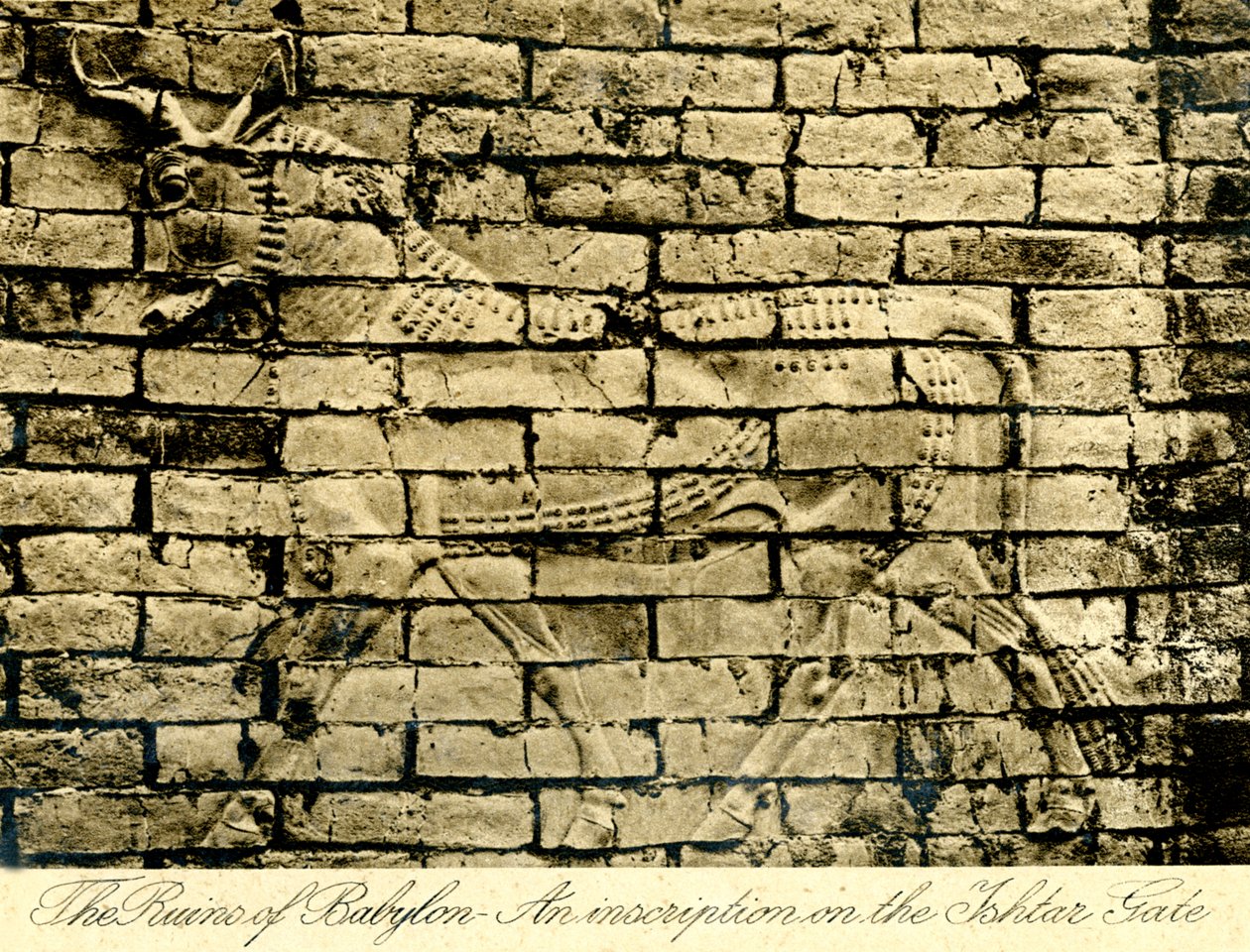 Irak - Ruines de Babylone - Porte d