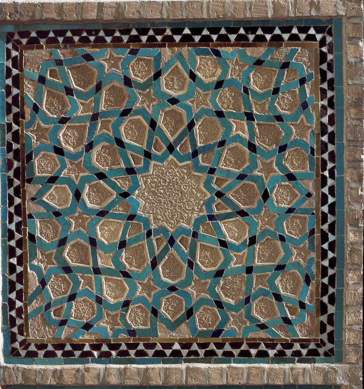 Art islamique : vue d