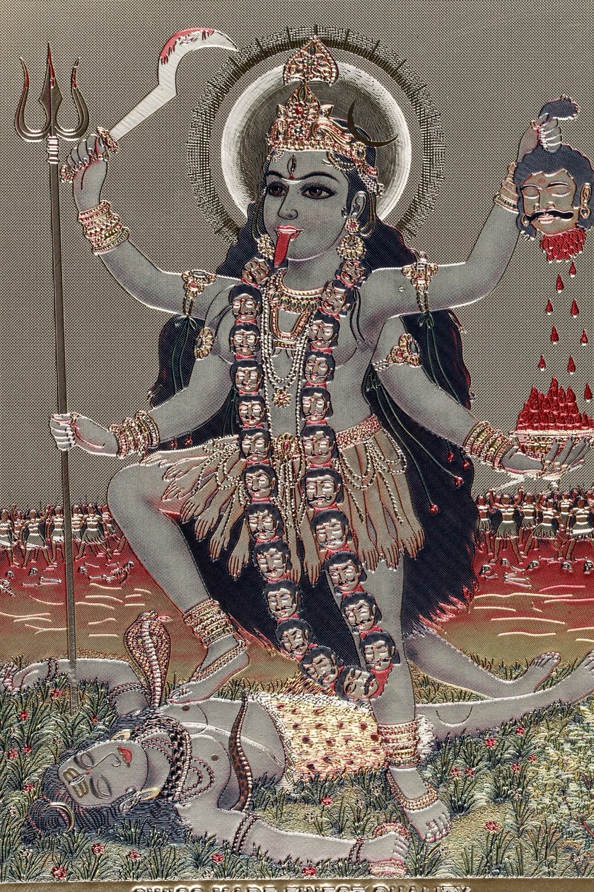 Kali : Déesse hindoue du temps, de la création, de la destruction, de la violence et du pouvoir - Unbekannter Künstler