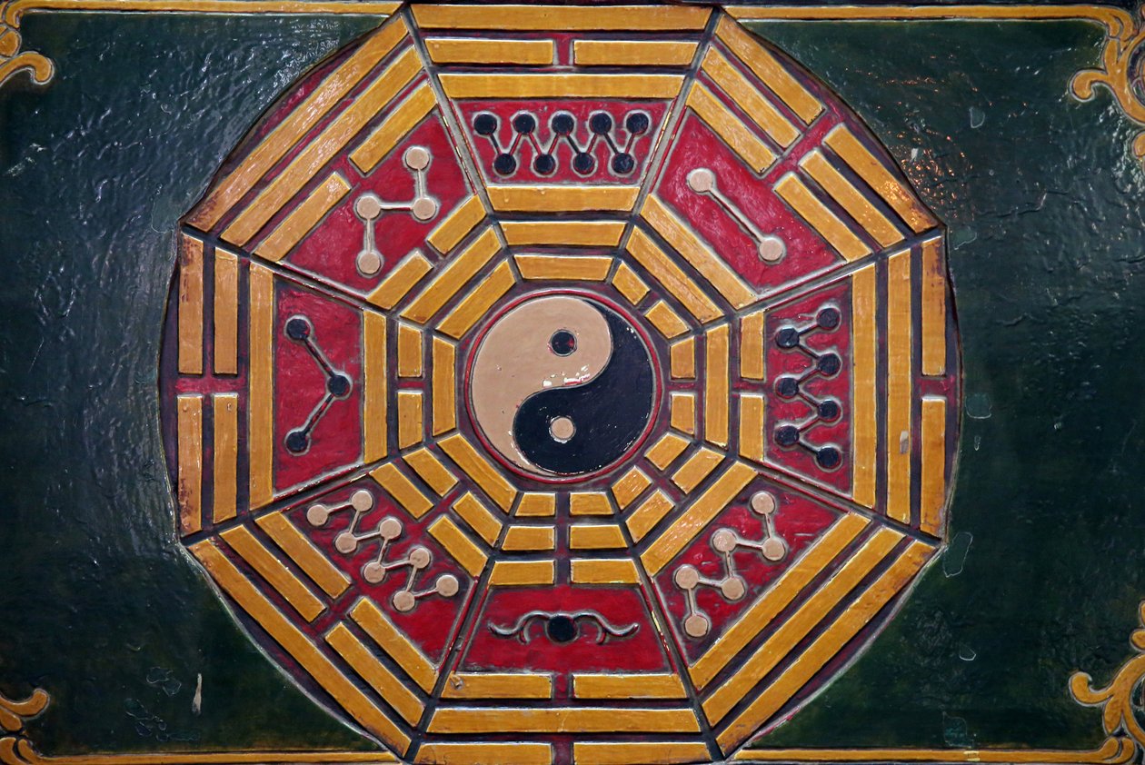 Pagode taoïste Khanh Van Nam Vien. Symbole du Yin Yang - Unbekannt