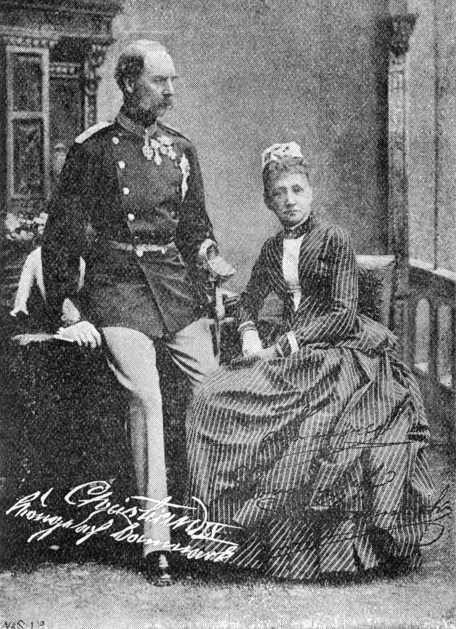 Le roi Christian IX et la reine Louise de Danemark - Unbekannt