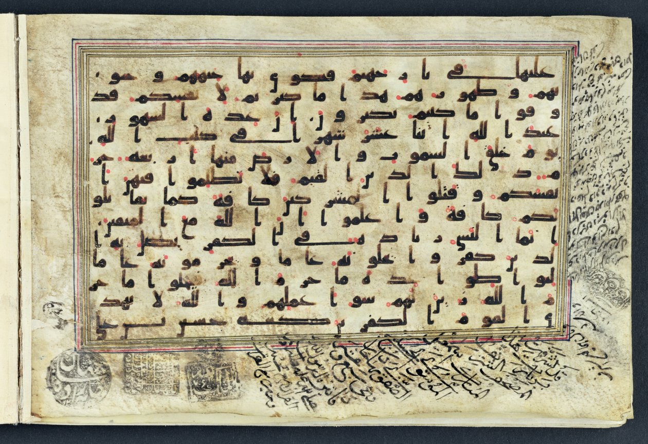 Page d