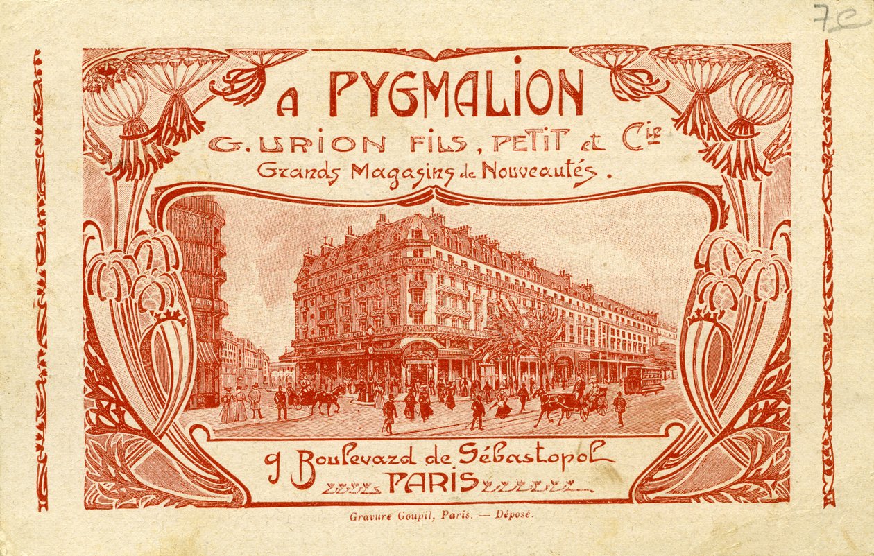 Pygmalion - publicité pour un grand magasin français - Unbekannter Künstler