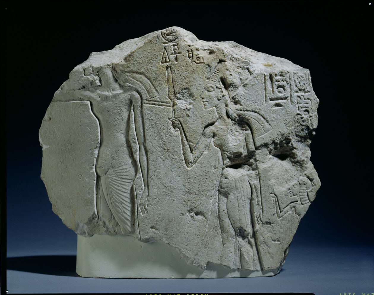 Relief de soldat nubien avec arc, Amarna (calcaire) - Unbekannt