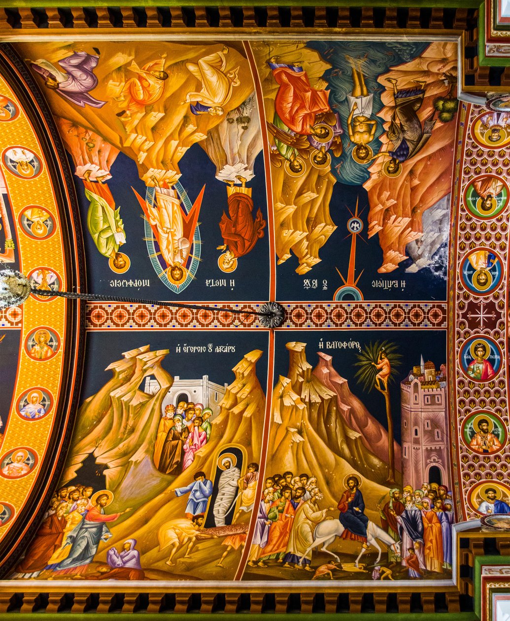 Scènes du Nouveau Testament, cathédrale byzantine de Minas avec fresques colorées, Héraklion - Unbekannter Künstler