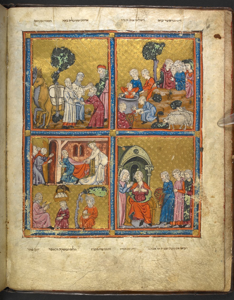 Scènes de la vie de Joseph de la Haggadah de Pâque (la 