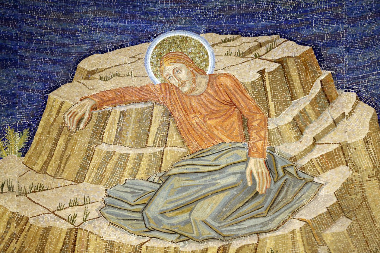 Église de Toutes-les-Nations, également connue sous le nom d