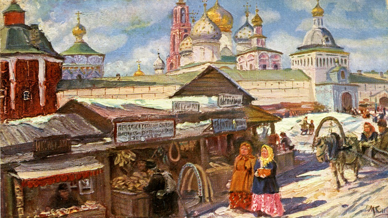 Trinité Lavra de Saint-Serge - Unbekannter Künstler