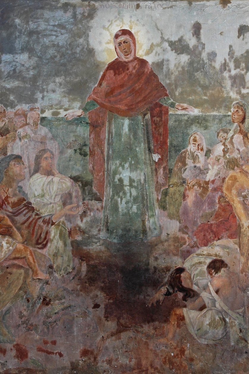 Ukraine, Kiev, Kyiv-Pecherska Lavra (Monastère des Grottes orthodoxes-orig 1051), fresque à l