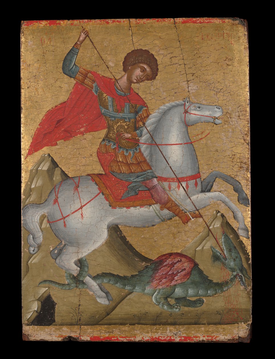 Saint Georges - Unknown