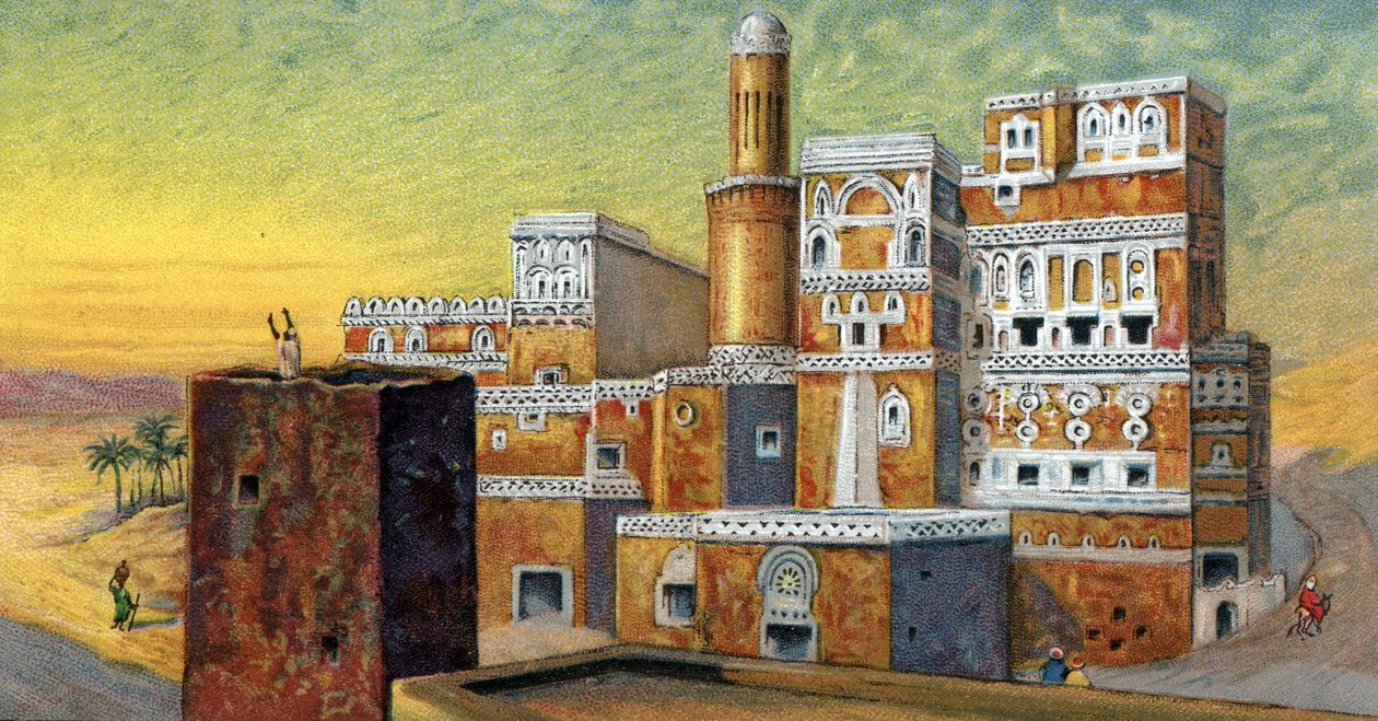 Architecture arabe : "vue d