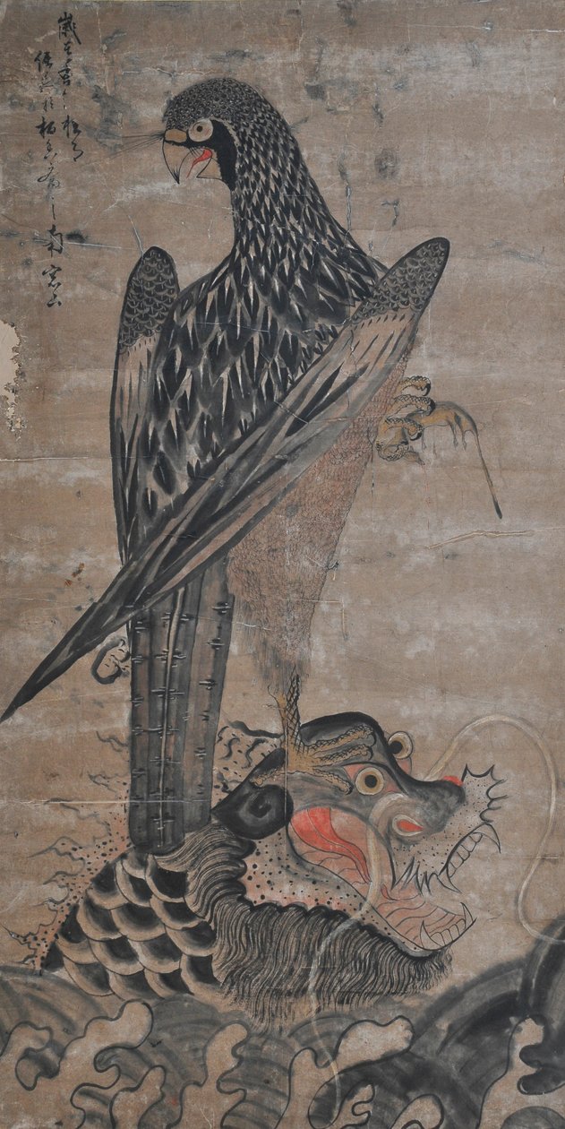 Byeoksado - Unknown artist