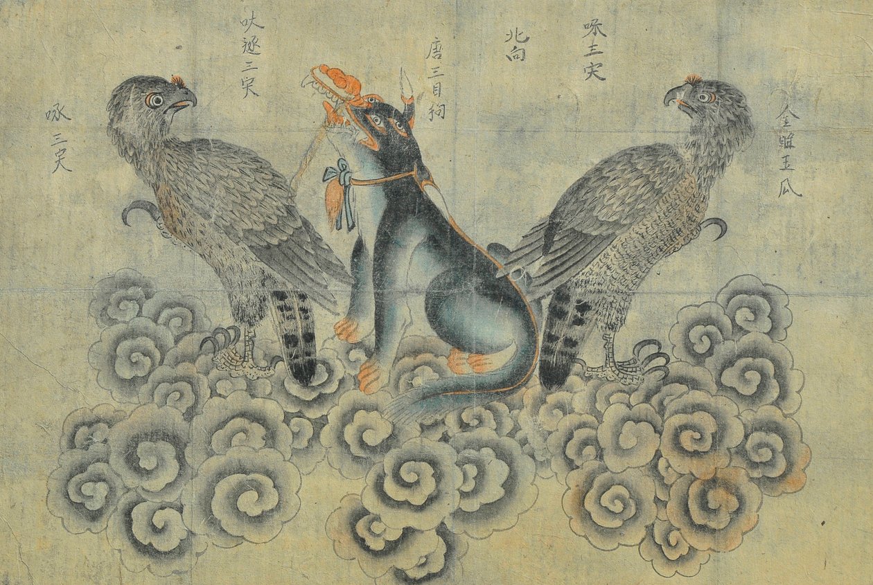 Byeoksado - Unknown artist