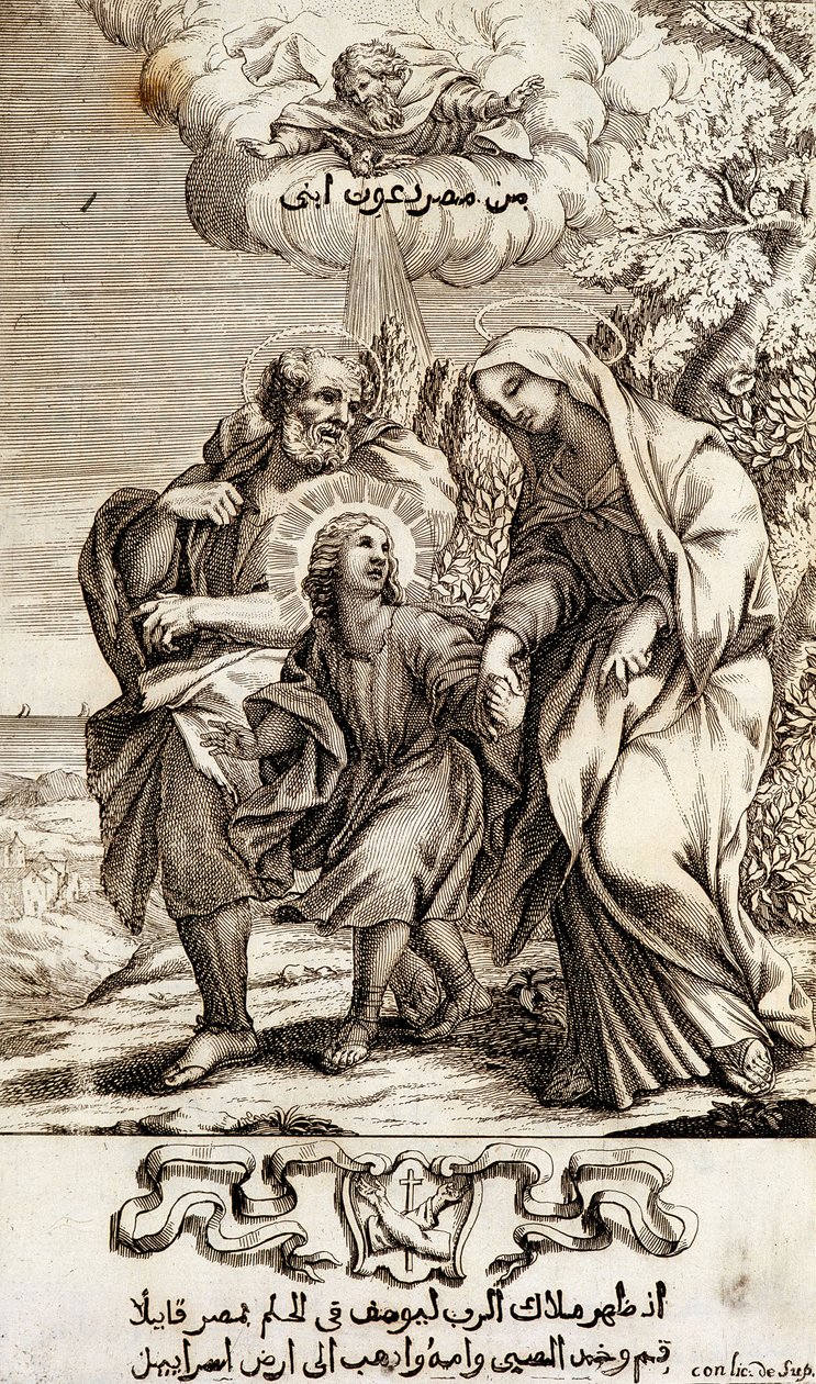 Enfant Jésus avec Joseph et Marie - dans « Compendium sacri oecumenici concilii chalcedonensis » - Unknown artist