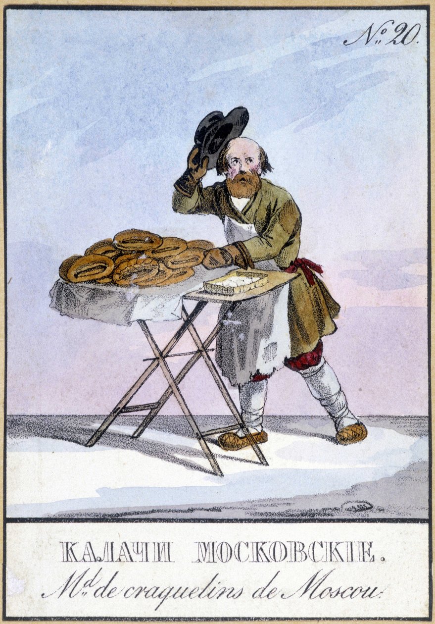 Marchands de craquelins à Moscou au 19ème siècle - Unknown artist