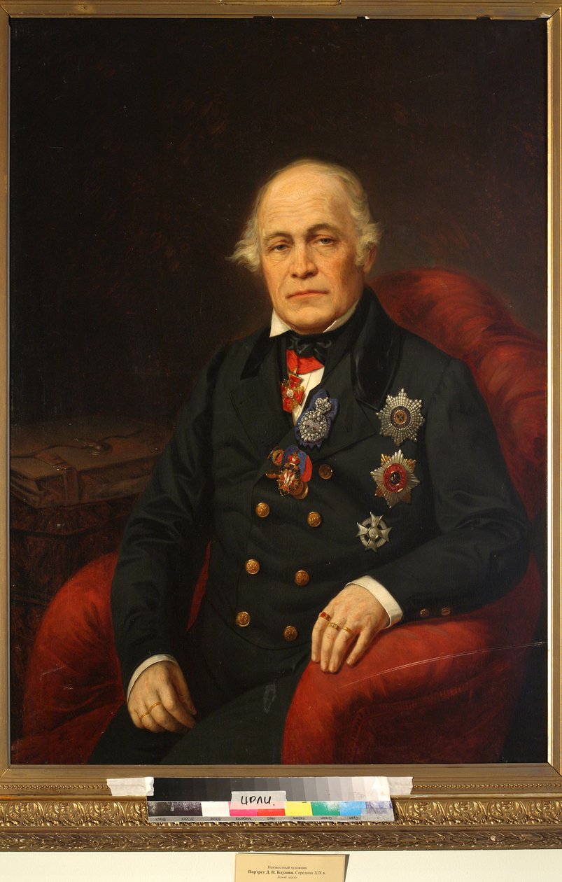 Portrait du comte Dmitry Nikolaïevitch Bloudov - Unknown artist