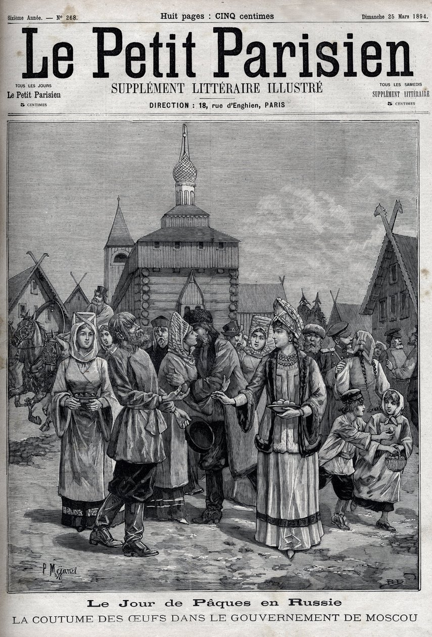 Jour de Pâques en Russie : la coutume des œufs dans le gouvernement de Moscou. Habitants offrant des œufs rouges pour célébrer la résurrection du Christ. Gravure dans "Le Parisien" - Unknown artist
