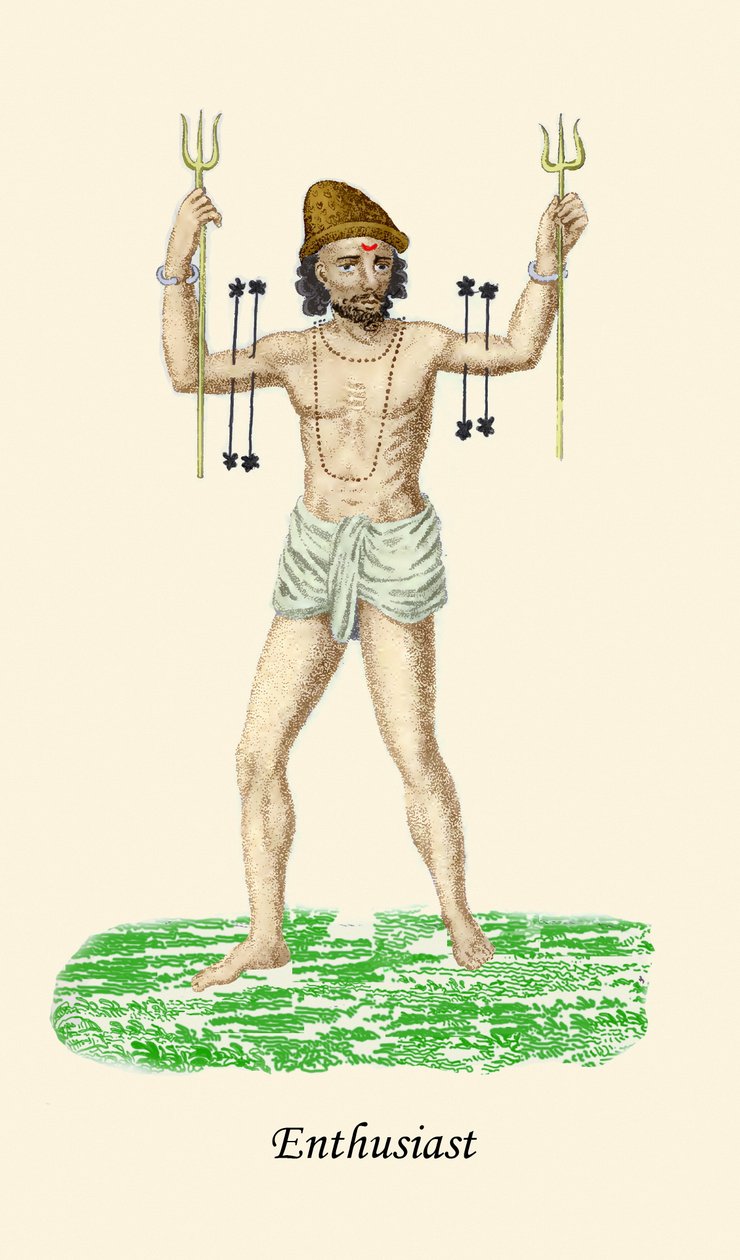 Passionné ou fanatique religieux - Unknown Artist