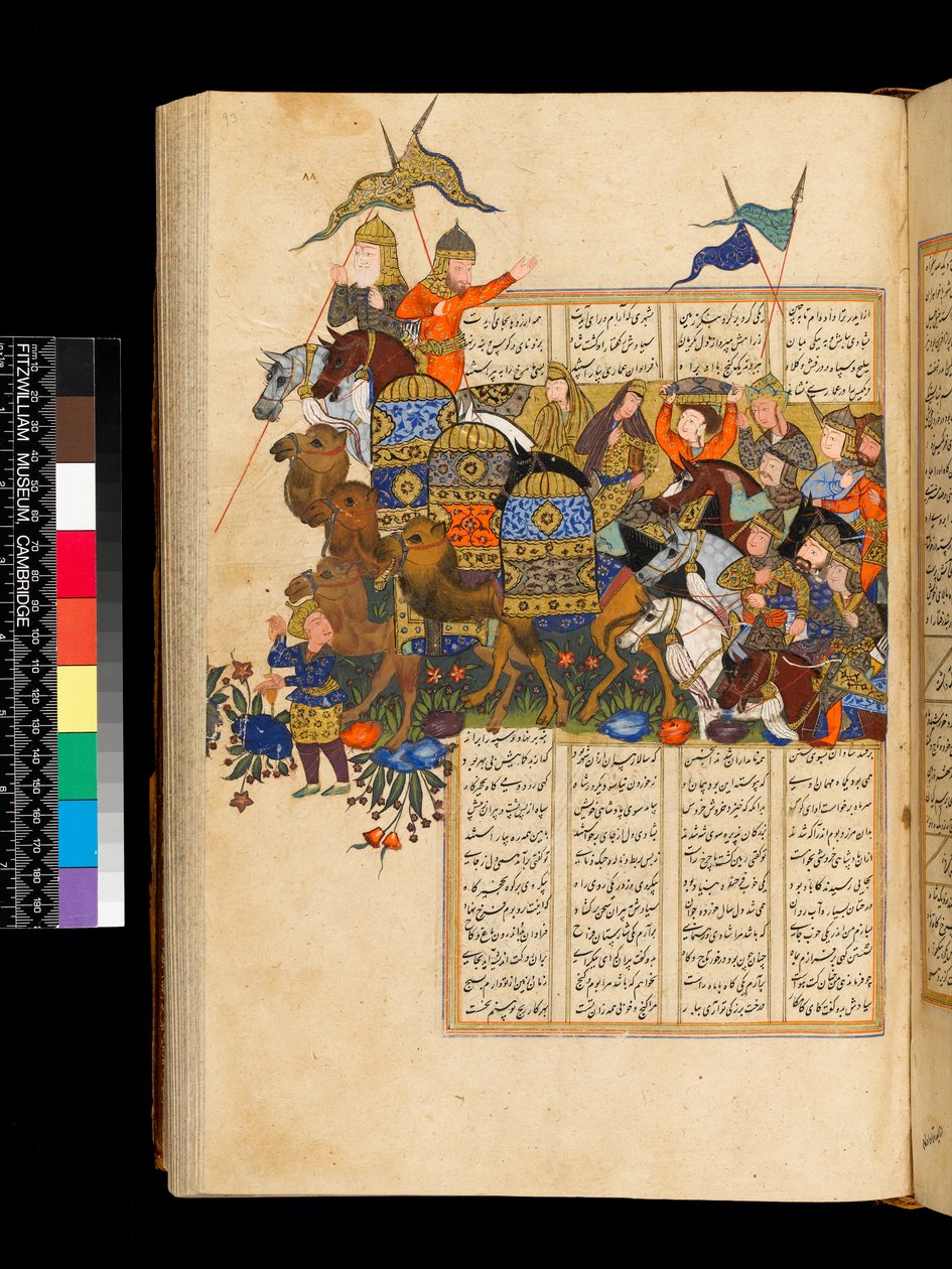 Le Shahnameh de Ferdowsi - Unknown artist