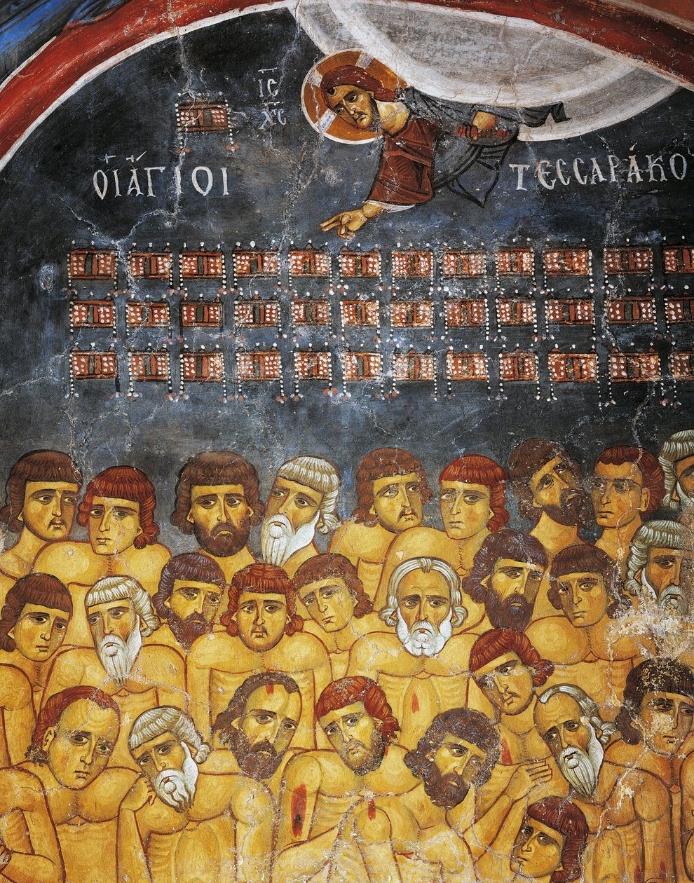 Quarante Martyrs de Sébaste ou Saints Quarante, fresque (XIIe siècle), Ayios Nikolaos tis Steyis (Saint Nicolas du Toit) (XIe siècle) (Liste du patrimoine mondial de l
