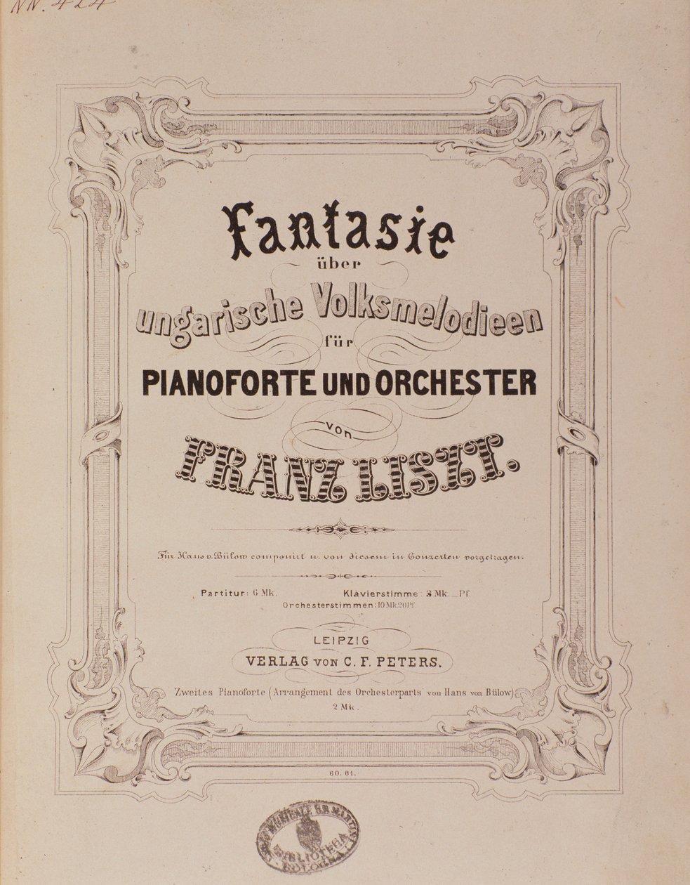 Frontispice de la partition Fantaisie pour piano et orchestre par Franz Liszt (1811-1886) XIXe siècle Bologne, musée civique de la musique - Unknown artist