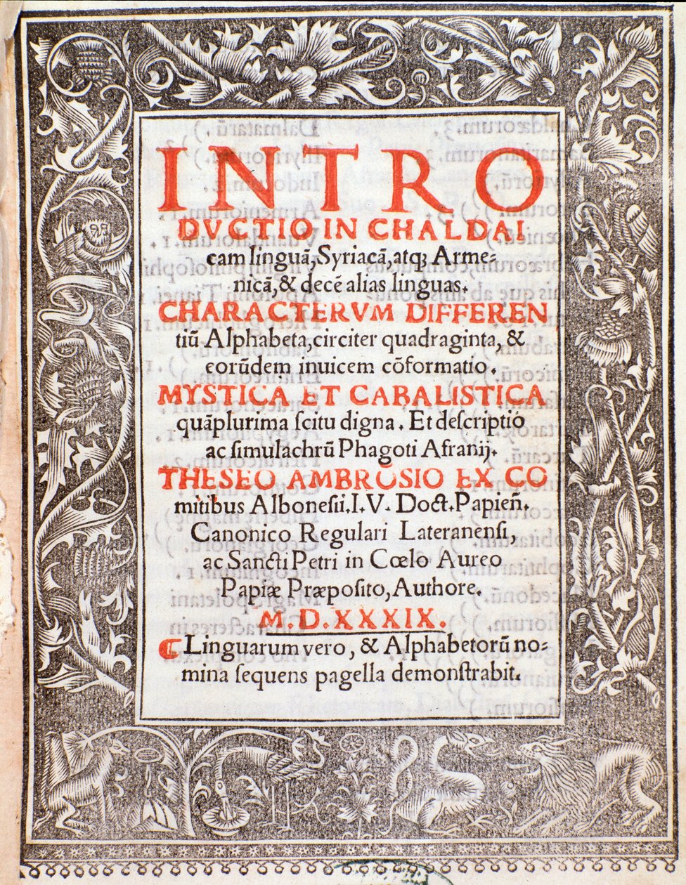 Frontispice de Introductio par Theseus Ambrosius Albonesius - Unknown artist