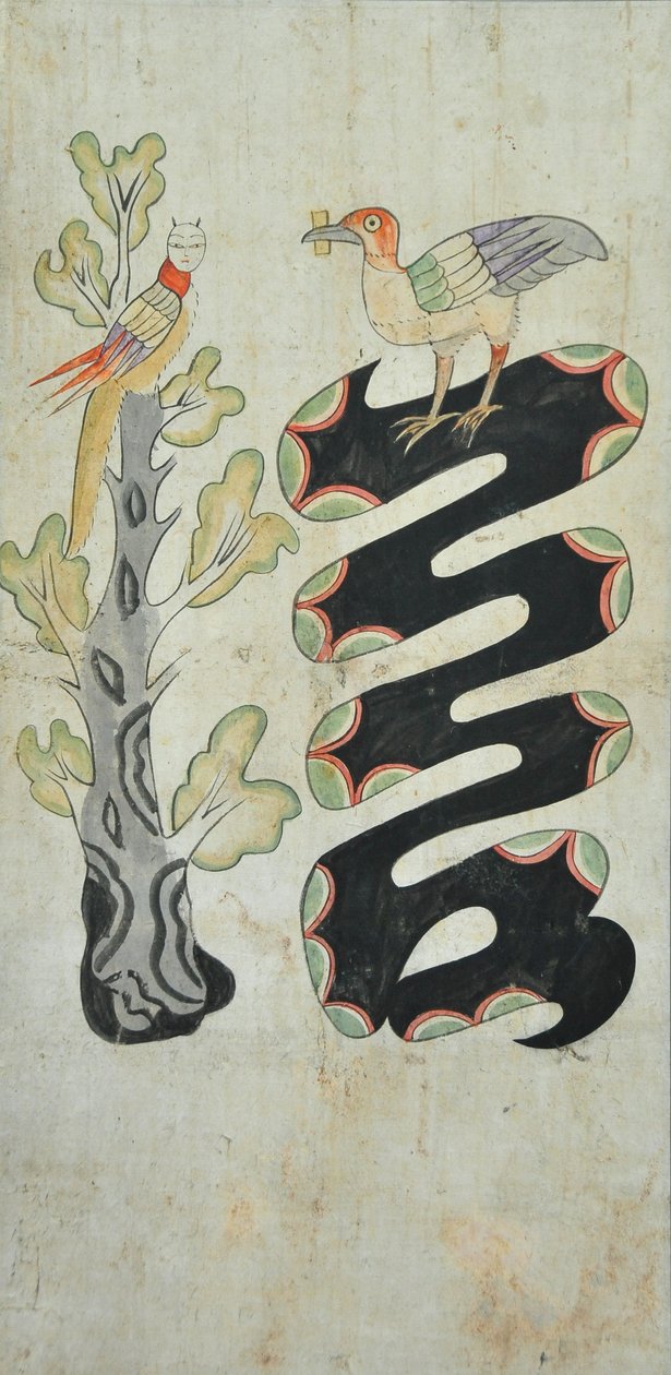 Munjado - Unknown artist