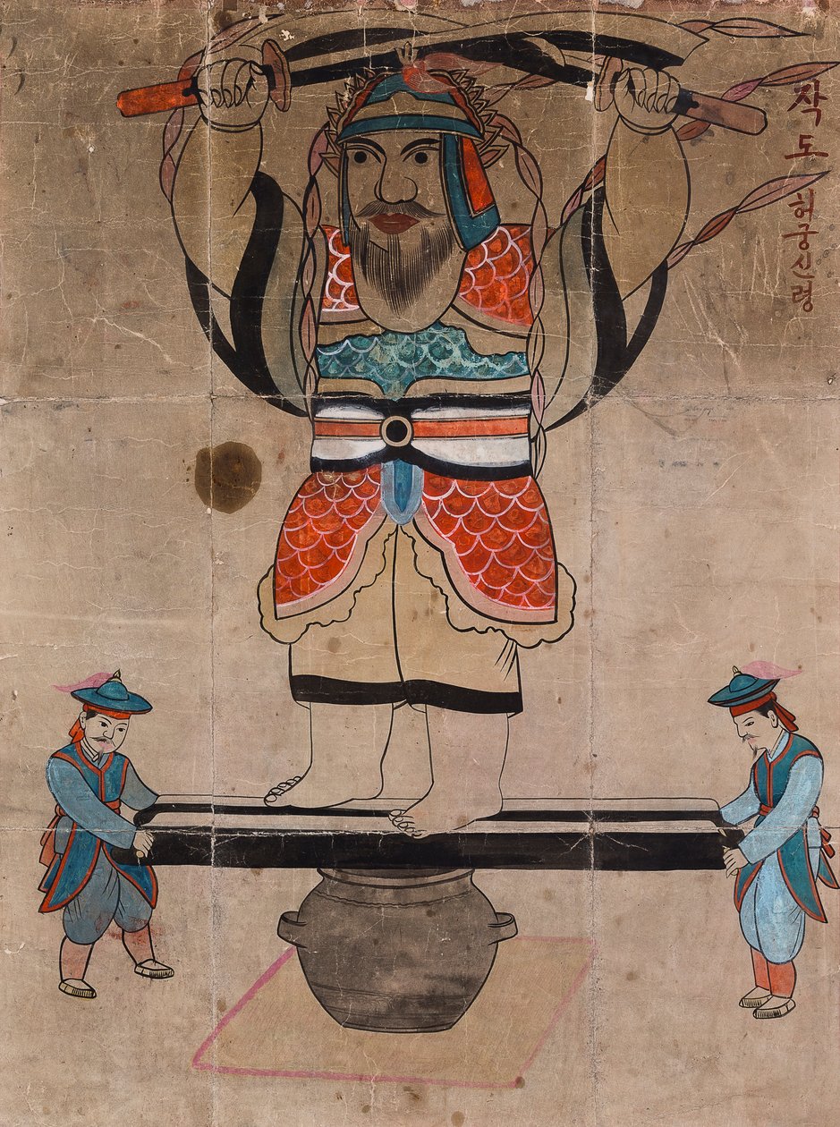 Musokdo - Unknown artist