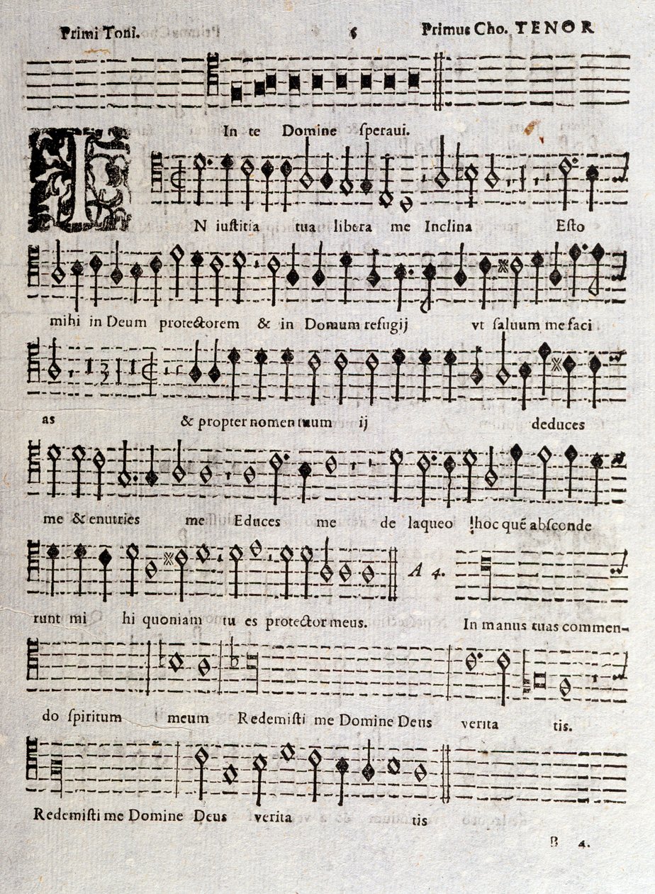 Page de partition musicale des Psaumes (op 16) - Unknown artist