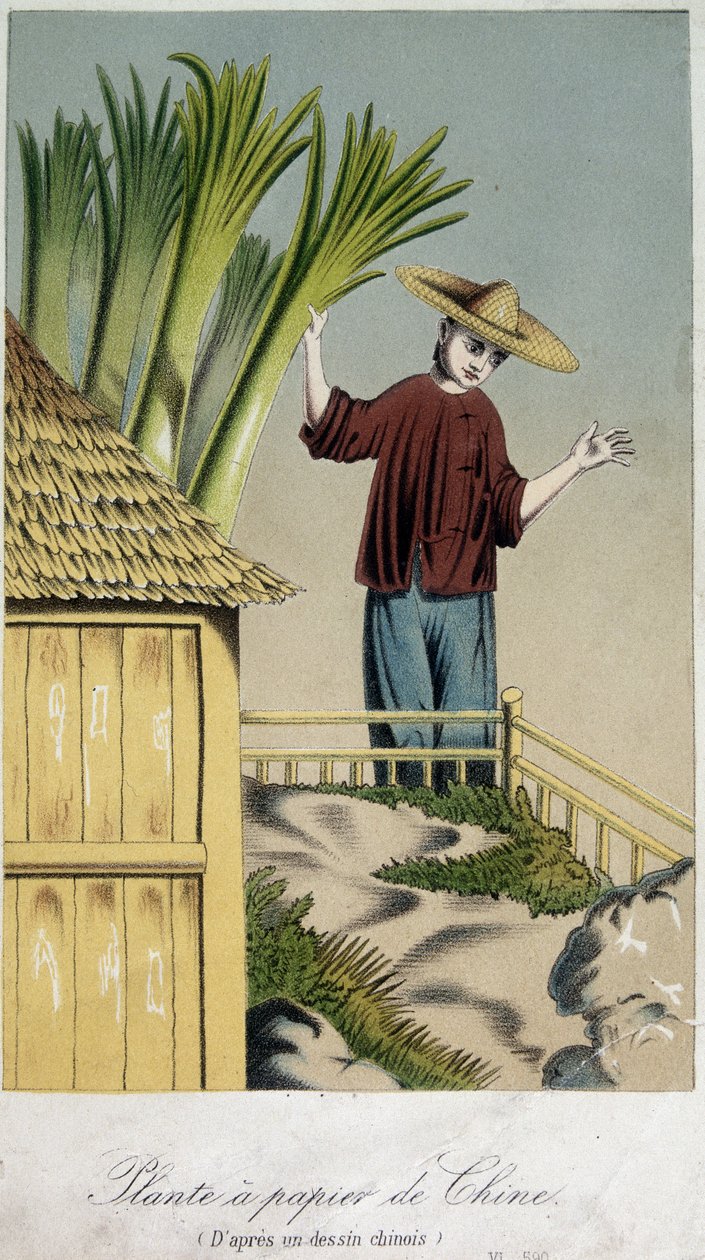 Usine de papier, Chine - gravure - Unknown artist