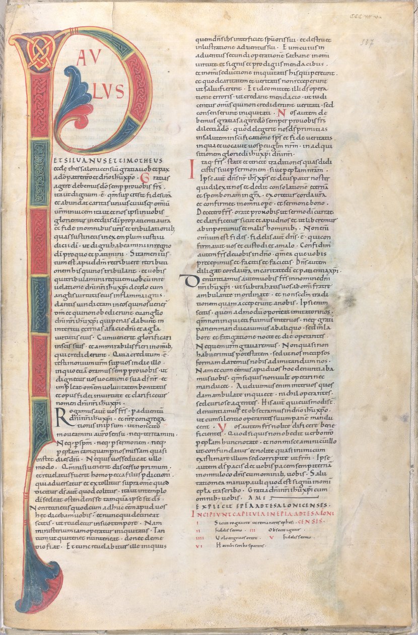 Paulus et Silvanus at Timotheus : initiale de la deuxième lettre de Paul aux Thessaloniciens - Unknown artist