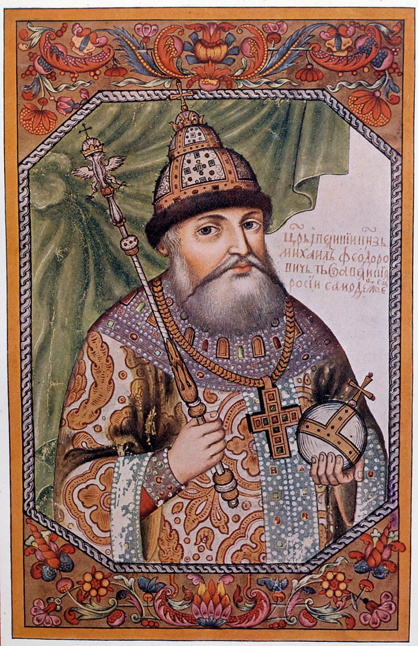 Portrait de Mikhaïl I Romanov (1591-1645), tsar de Russie - Unknown artist