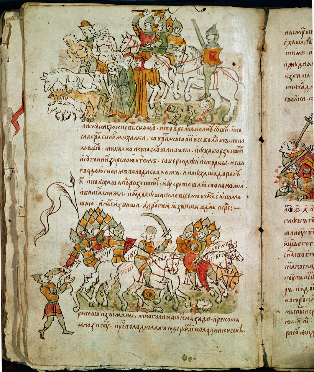 Chronique de Radziwill, détail - Unknown artist