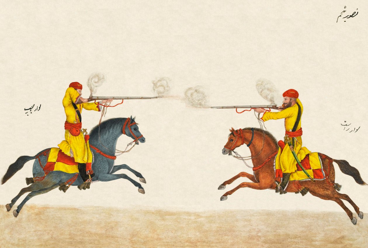 Règles pour les manœuvres de la cavalerie de mousquet hindoustani, vers 1824 - Unknown