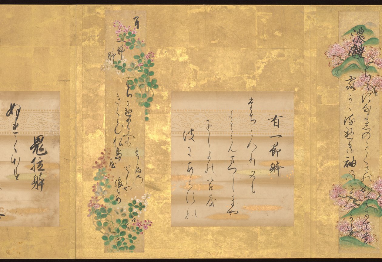Les dix styles de poésie japonaise de Teika, début du XVIIIe siècle (album de dix feuilles ; encre et couleur sur papier) - Unknown Artist