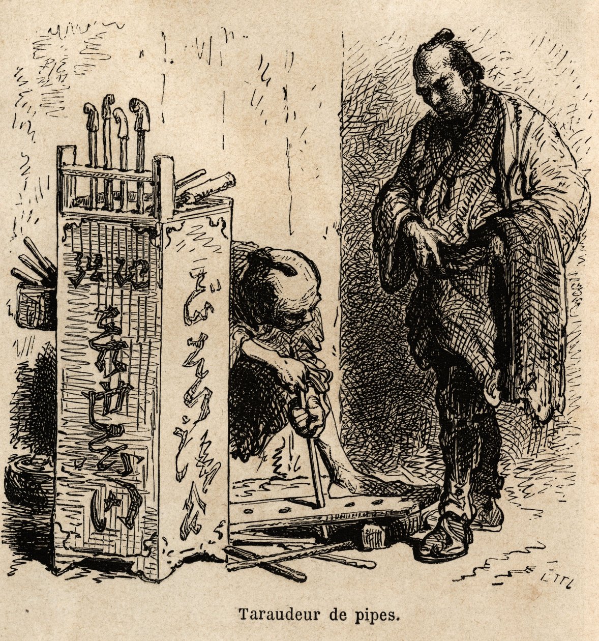 La machine à taper les pipes dans son atelier, il utilise une simple planche percée de trous de tailles inégales, fixée en spirale de fer. Gravure pour illustrer le voyage au Japon, par Aimé Humbert, ministre de la Confédération suisse, en 1863-1864 - Unknown artist