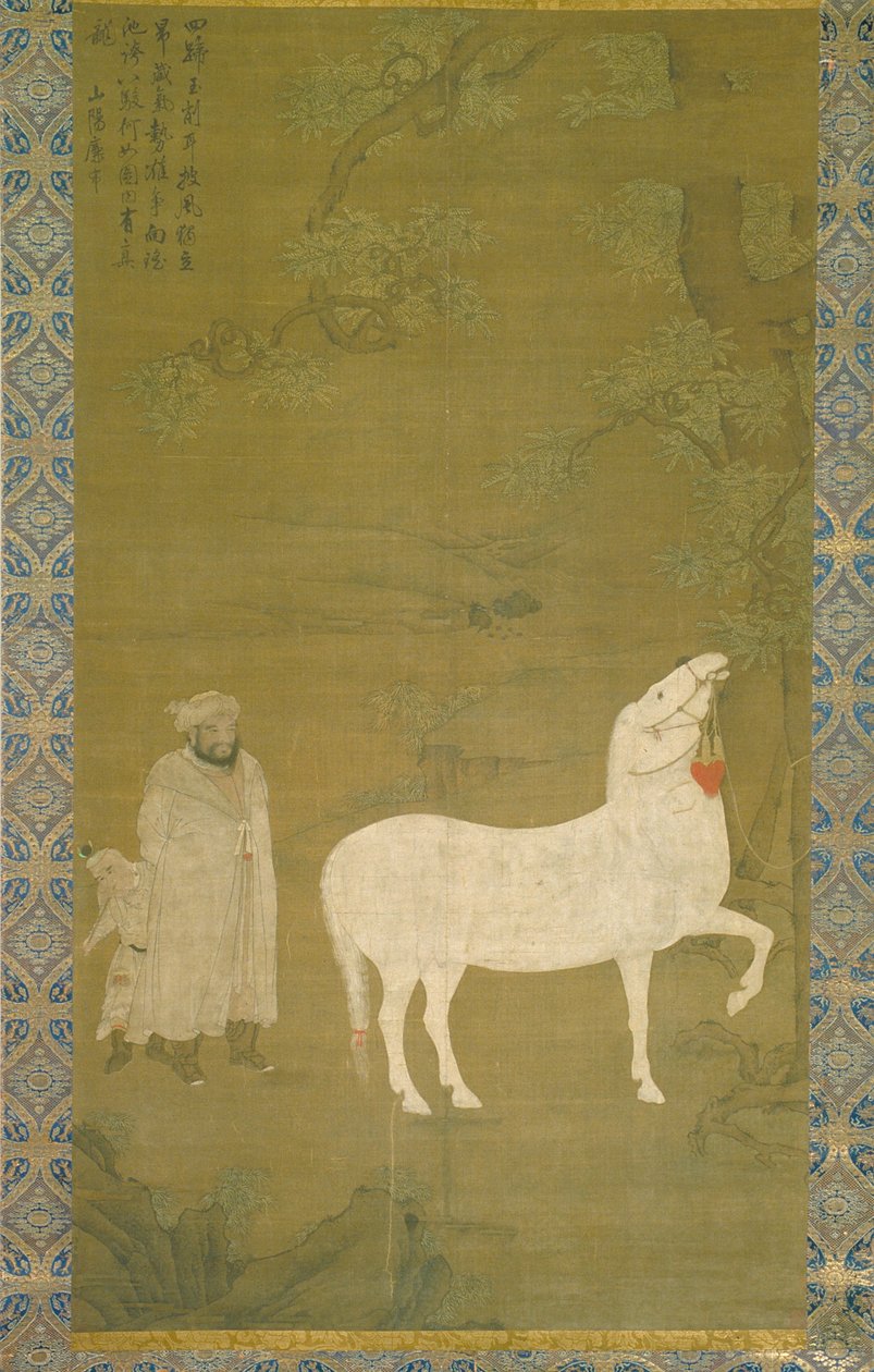 Cheval de tribut blanc - Unknown artist