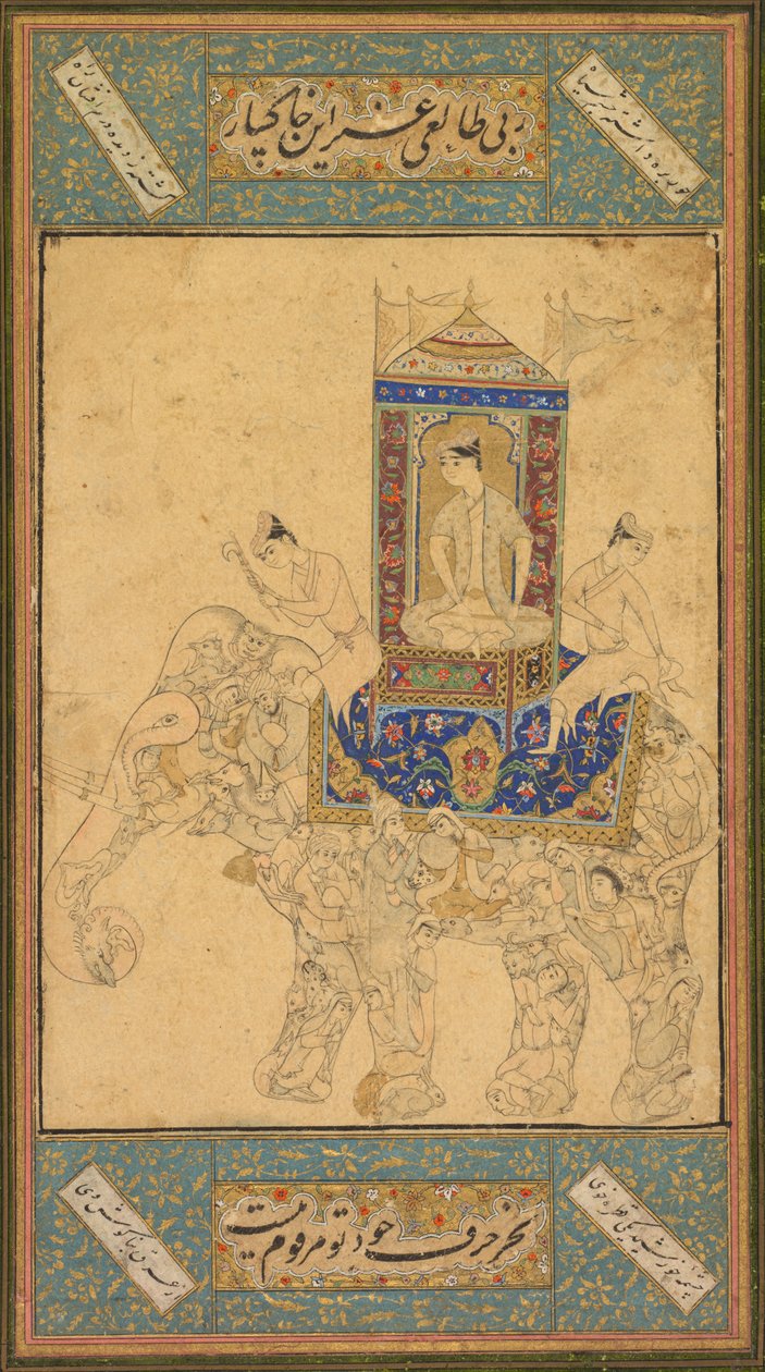 Un prince chevauchant un éléphant composite - Unknown artist
