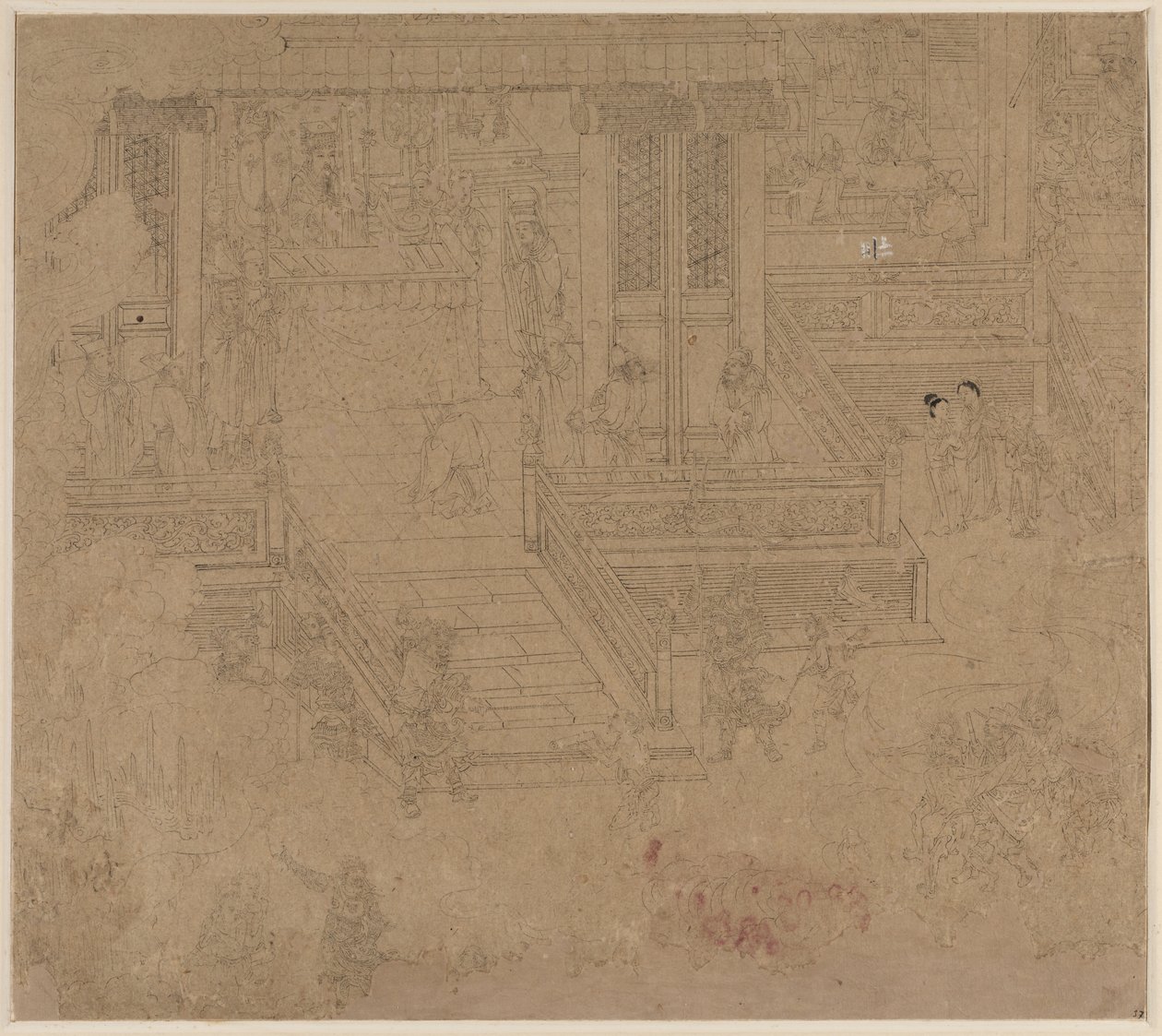 Album de thèmes taoïstes et bouddhistes : Rois des Enfers : Feuille 37 - Unknown artist