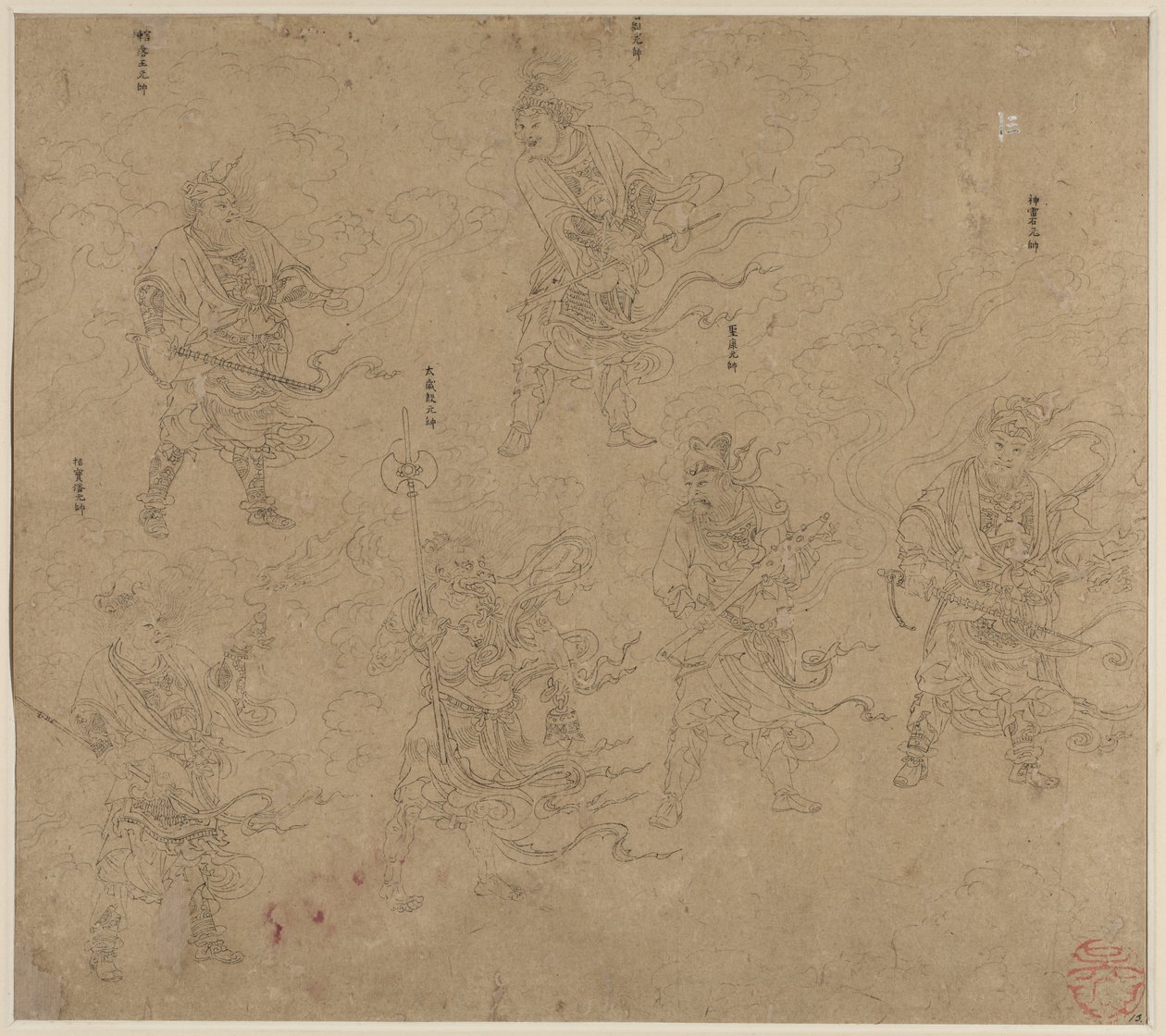 Album de thèmes taoïstes et bouddhistes : Procession de divinités taoïstes : Feuille 13 - Unknown artist