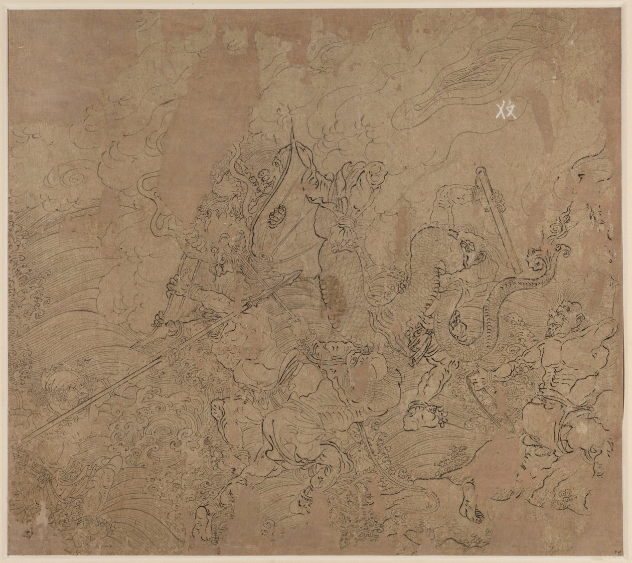 Album de thèmes taoïstes et bouddhistes : Recherche de la montagne : Feuille 49 - Unknown artist
