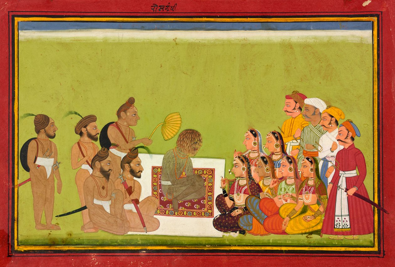 Une Audience avec Rom Rishi - Unknown artist