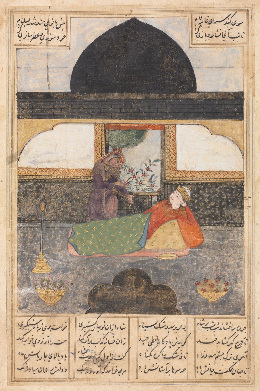Bahram Gur rend visite à la princesse d