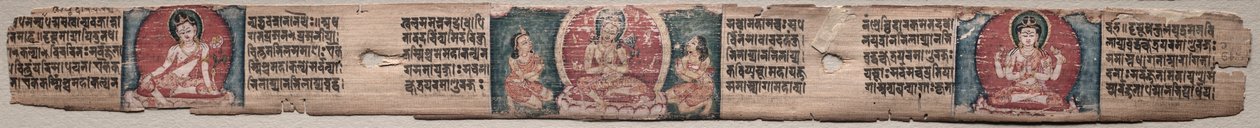 Bodhisattva Manjushri avec deux formes d