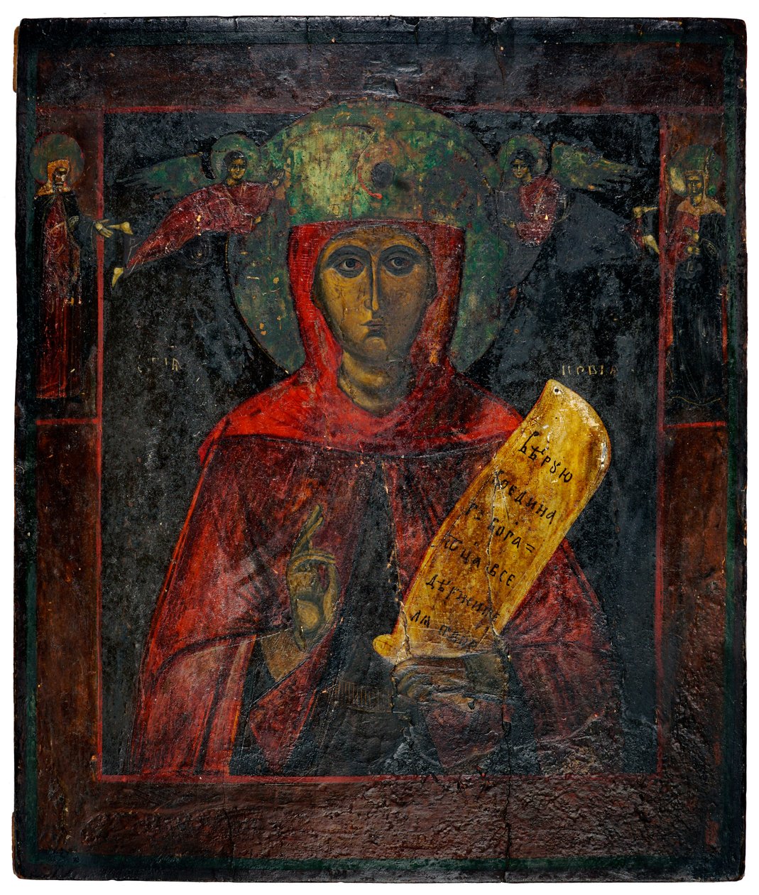 Christ Pantocrator, c. 1850 - Unknown artist