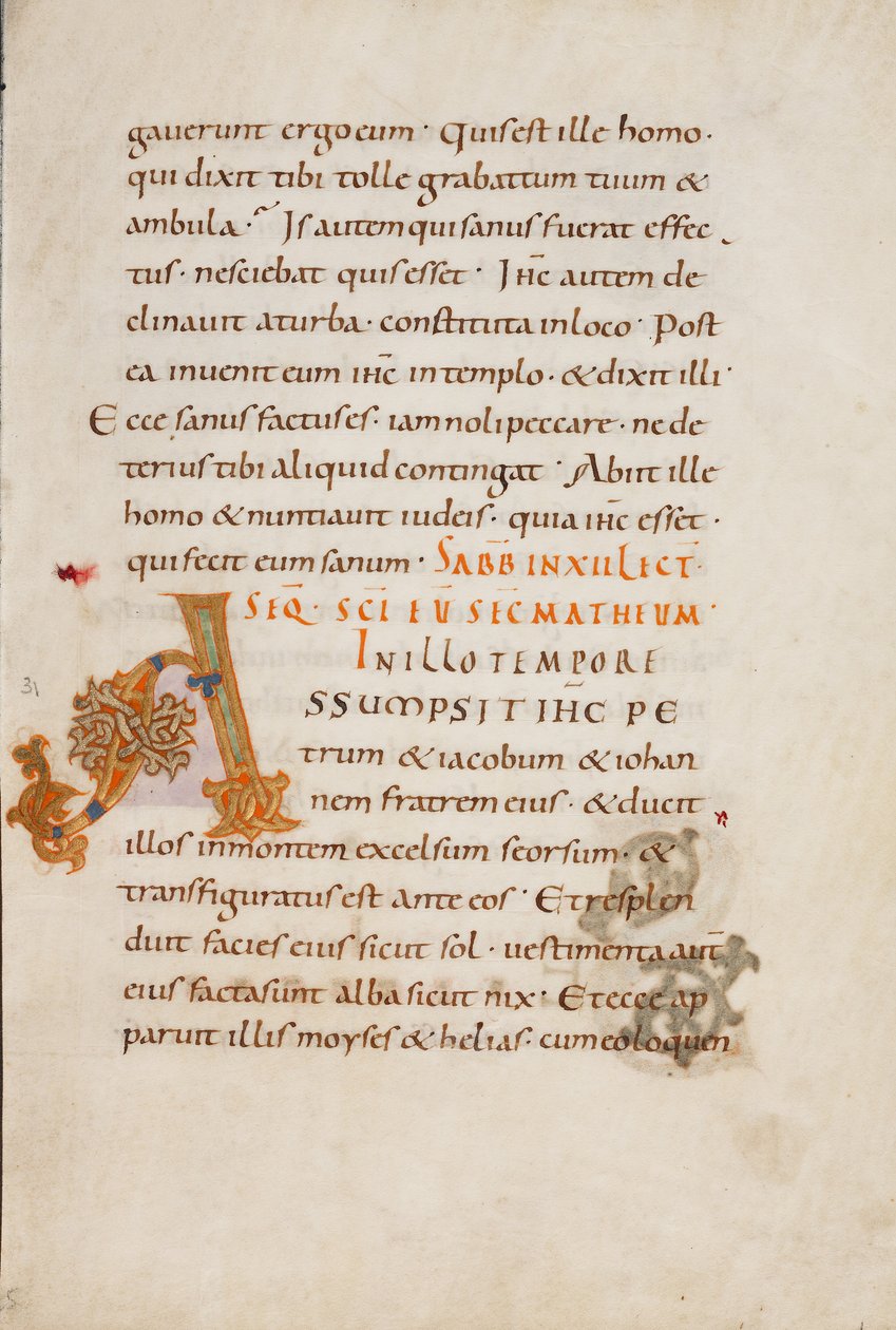 Initiale A décorée - Unknown artist